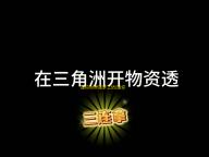 迷你世界迷梦工坊(迷你开发者工具箱)最新版下载